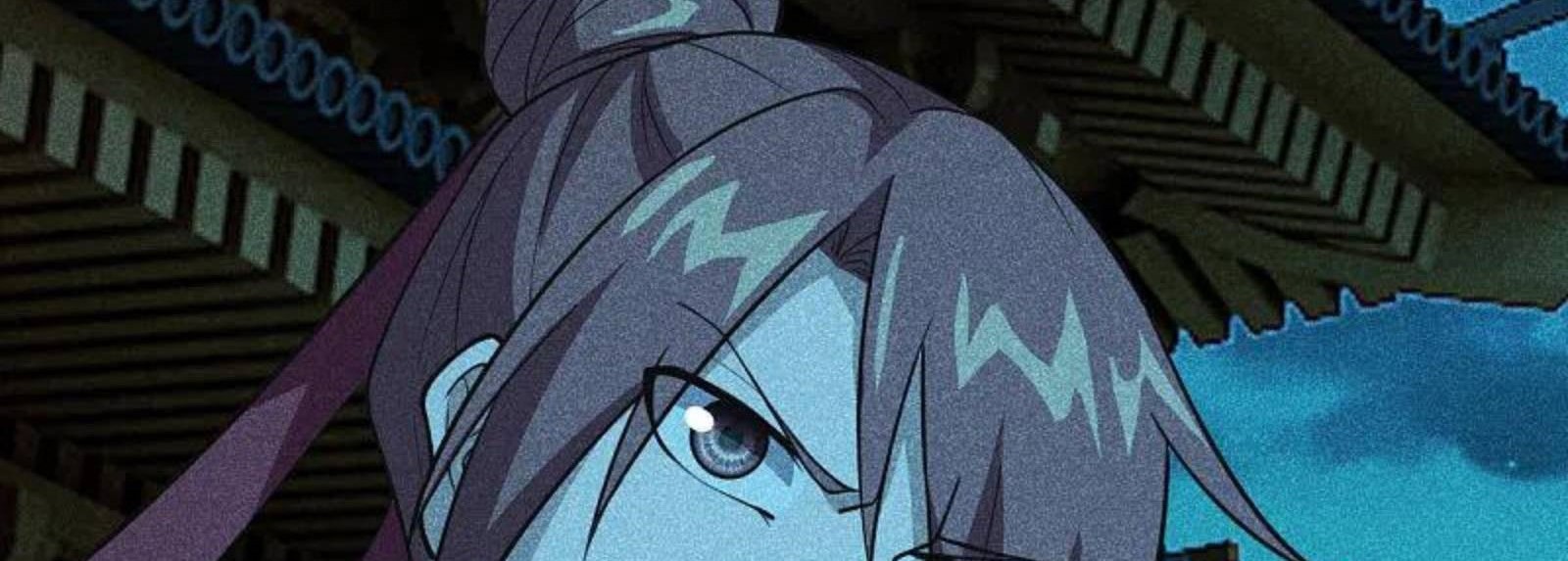 Xianwu Dizun chapter 166 halaman 9