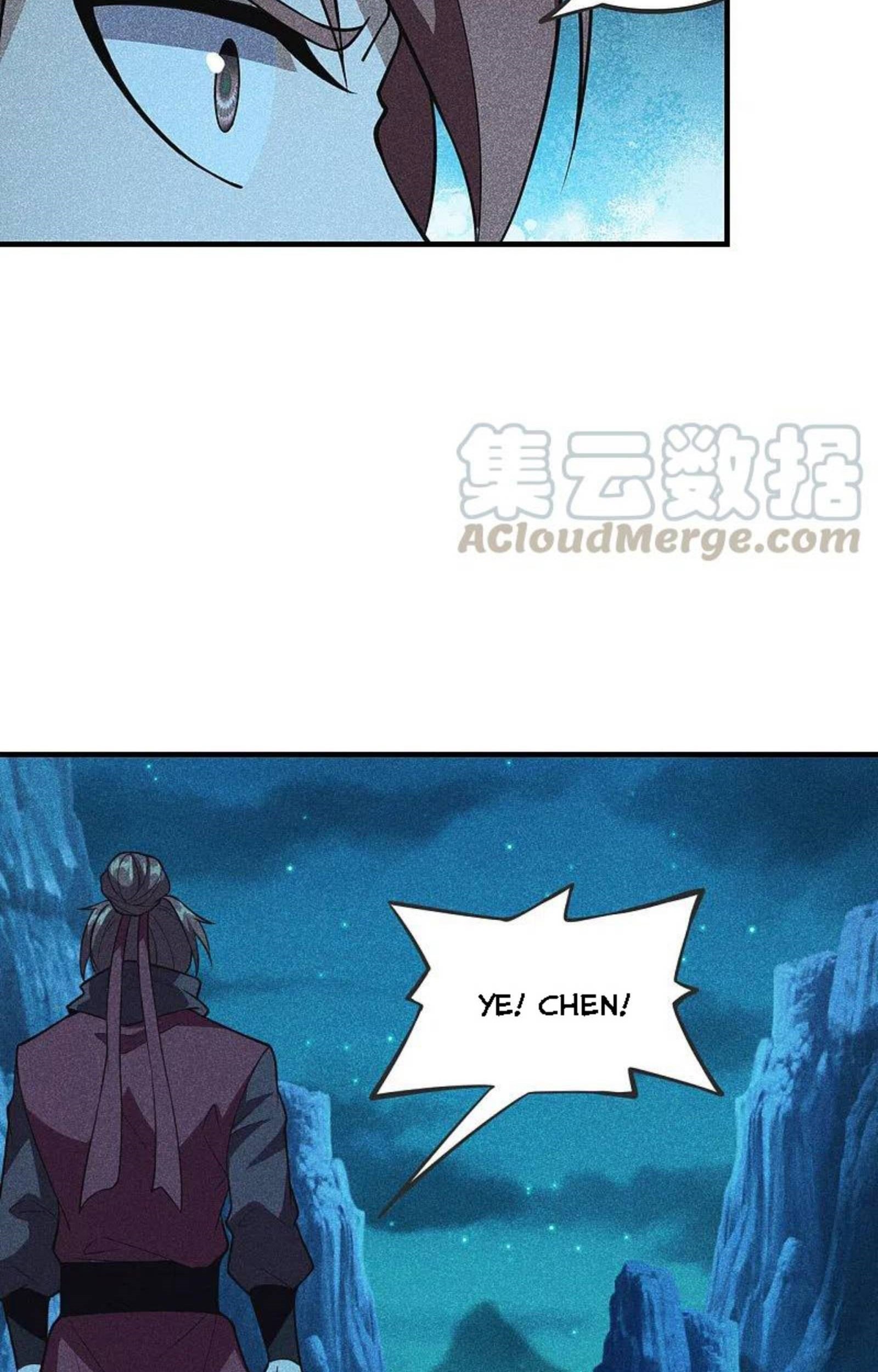 Xianwu Dizun chapter 166 halaman 11