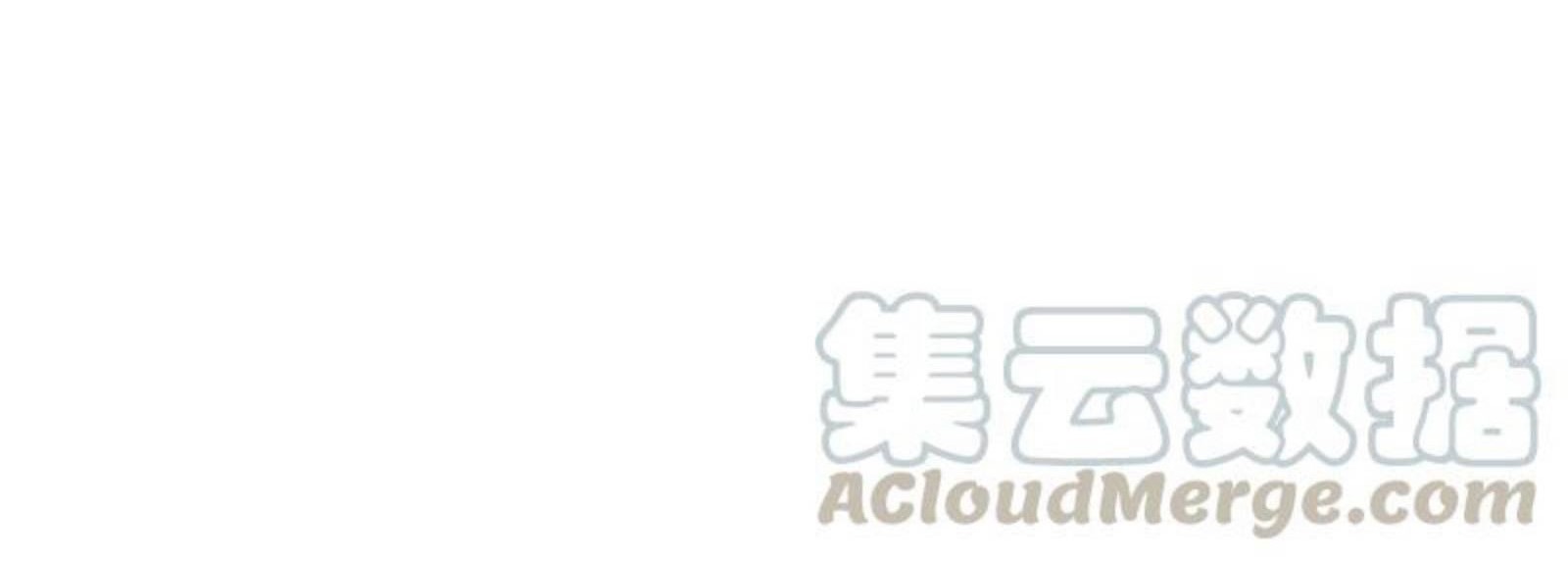 Xianwu Dizun chapter 166 halaman 15