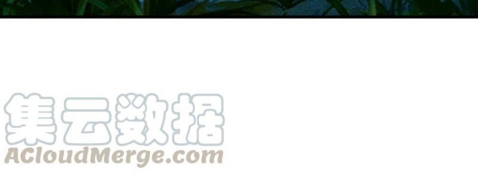 Xianwu Dizun chapter 166 halaman 27