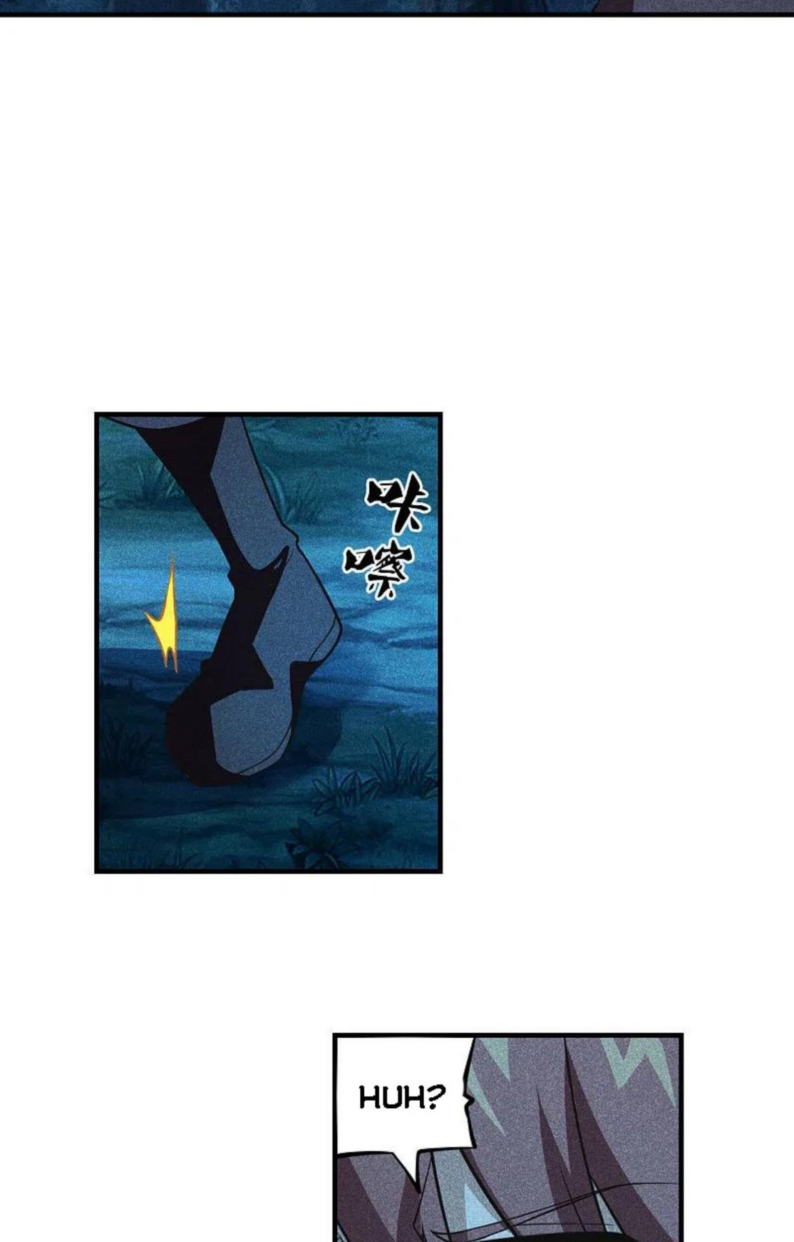 Xianwu Dizun chapter 166 halaman 29