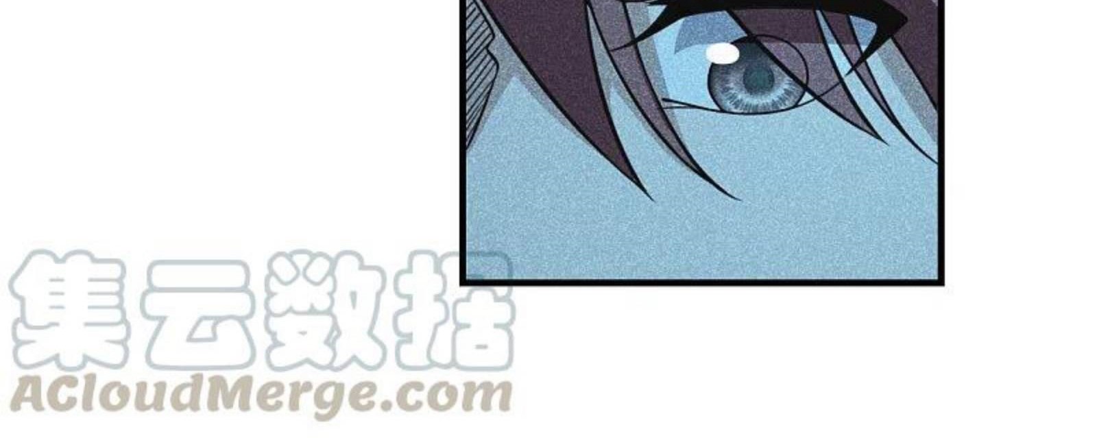 Xianwu Dizun chapter 166 halaman 30