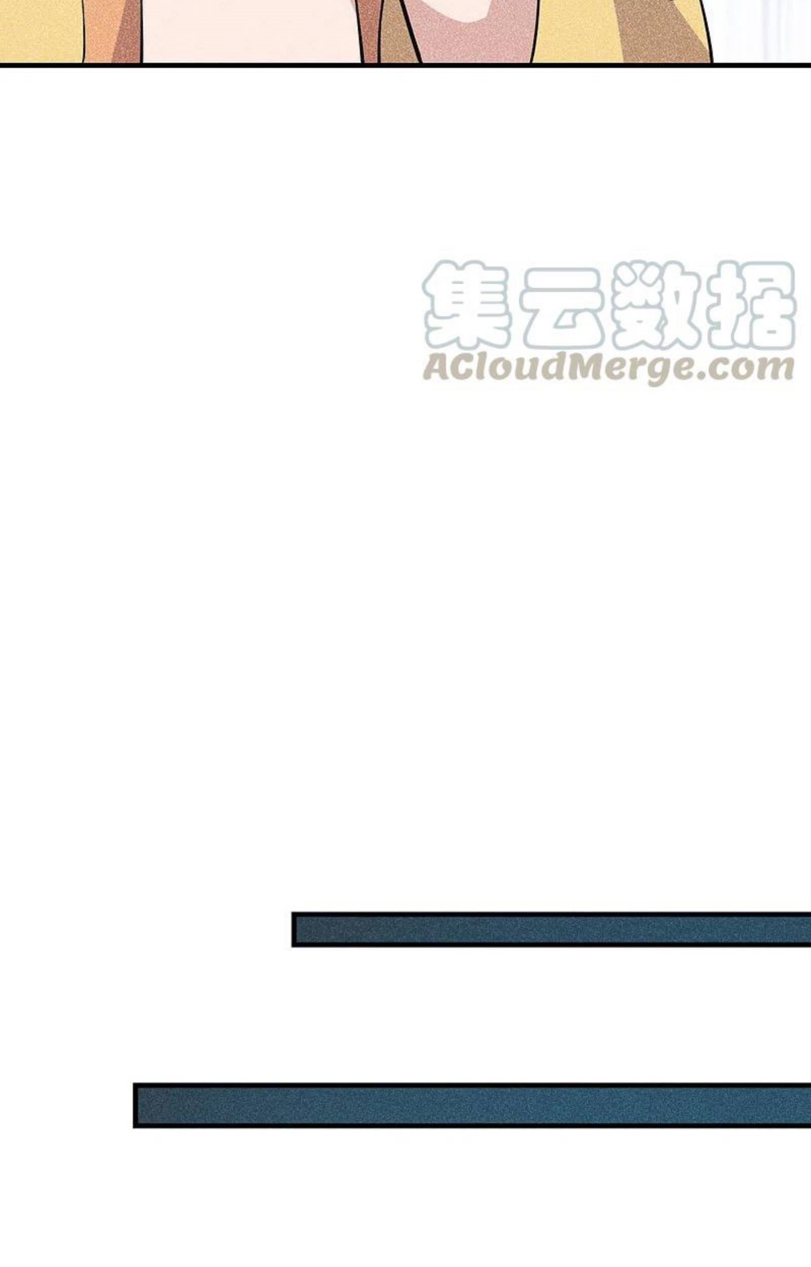 Xianwu Dizun chapter 167.5 halaman 14