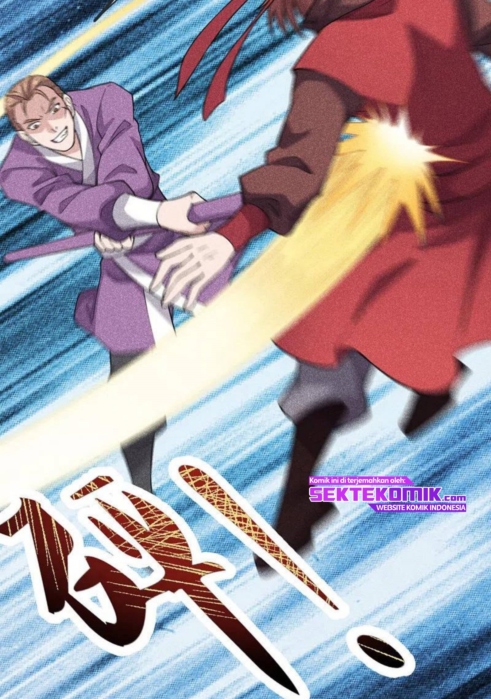 Xianwu Dizun chapter 167 halaman 4