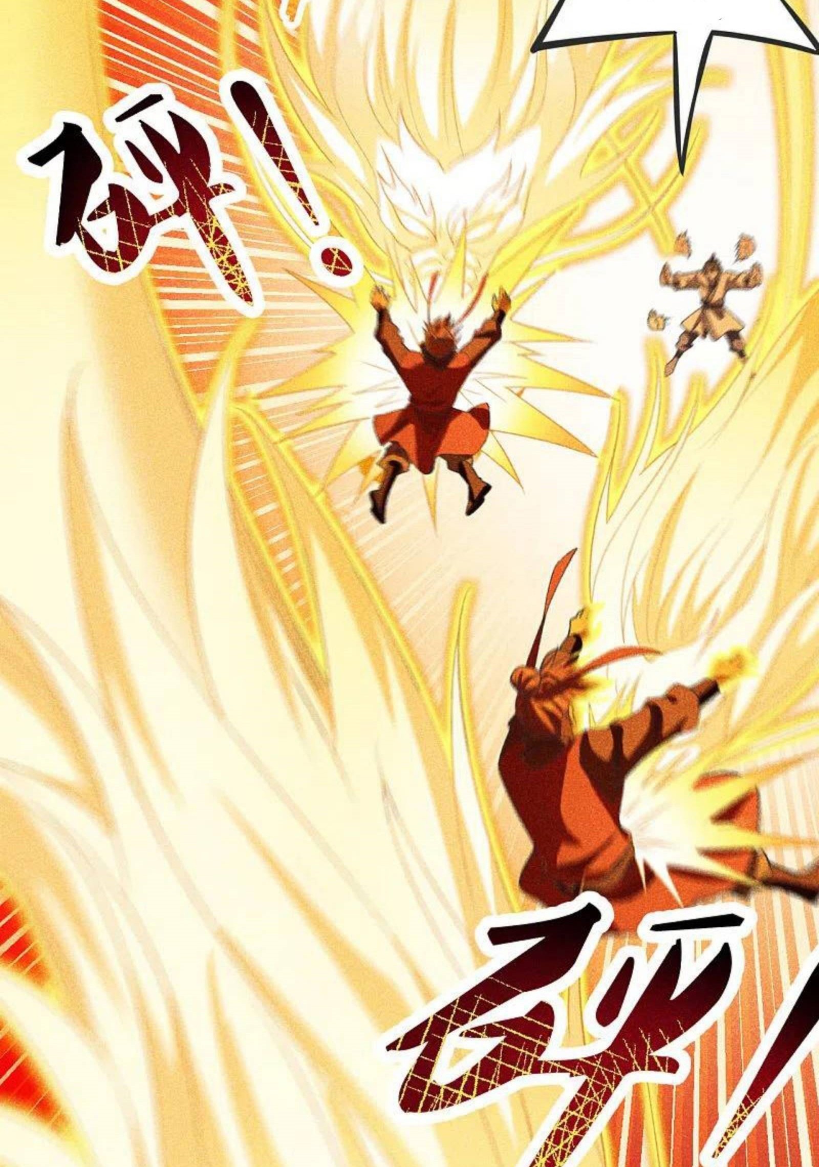 Xianwu Dizun chapter 167 halaman 8