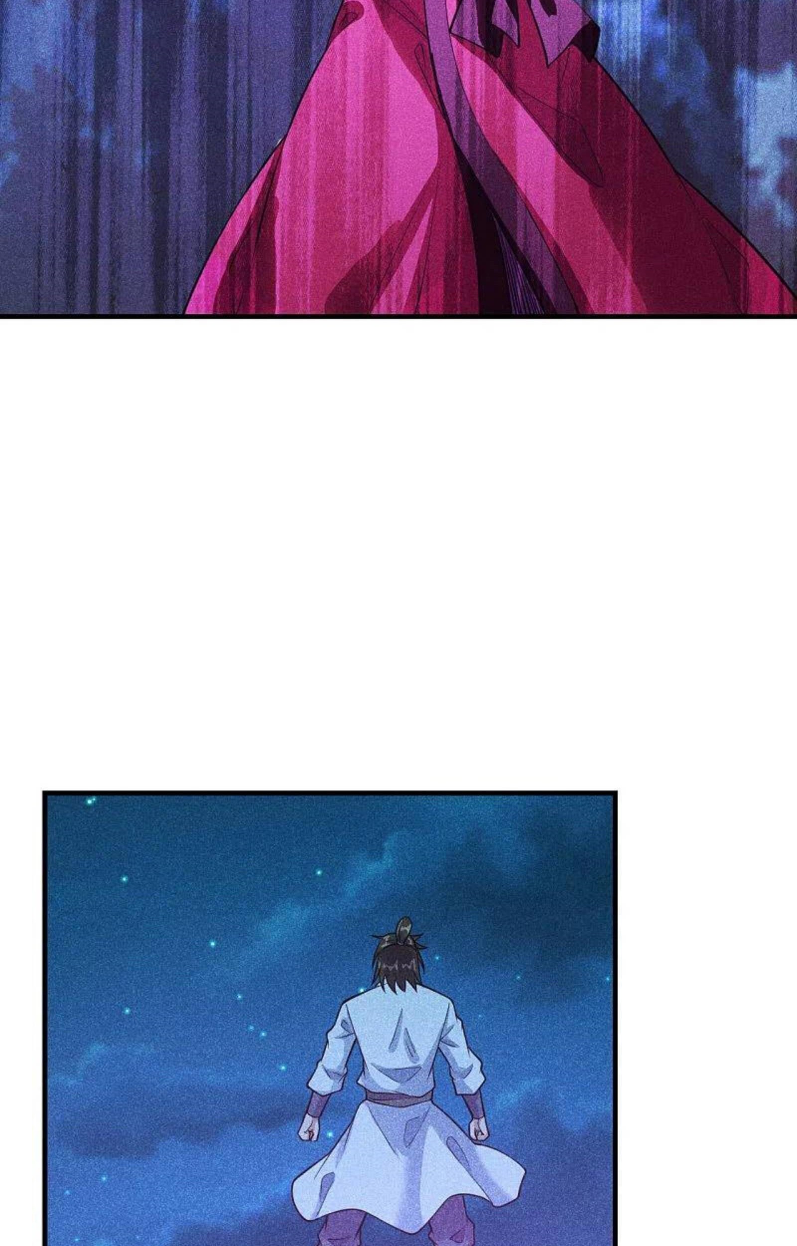 Xianwu Dizun chapter 167 halaman 15