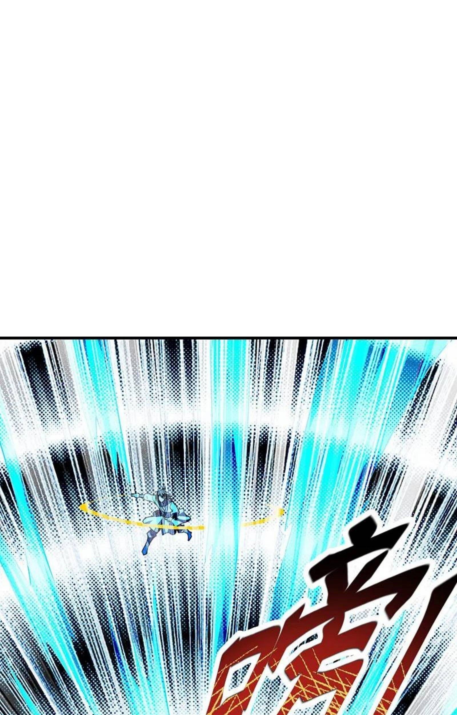 Xianwu Dizun chapter 167 halaman 20