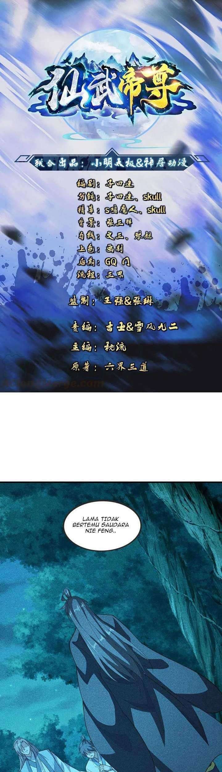 Xianwu Dizun chapter 168 halaman 2