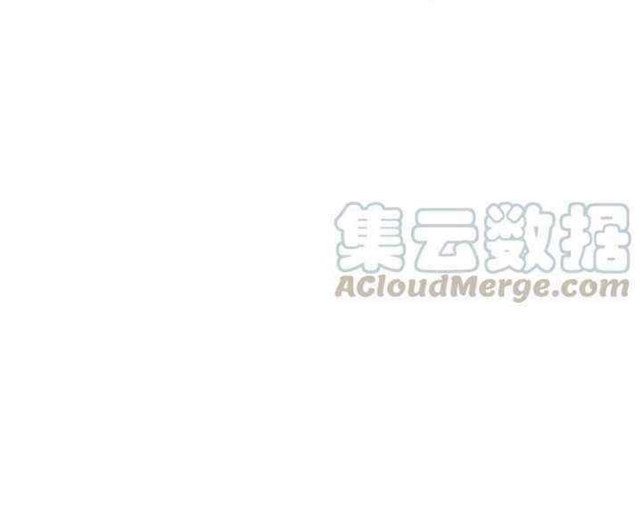 Xianwu Dizun chapter 168 halaman 22