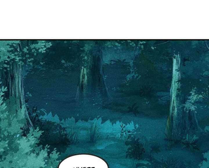 Xianwu Dizun chapter 168 halaman 28