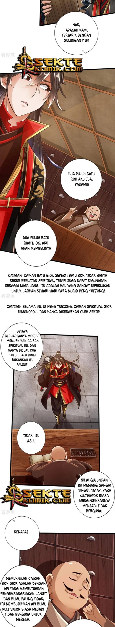Xianwu Dizun chapter 17 halaman 4