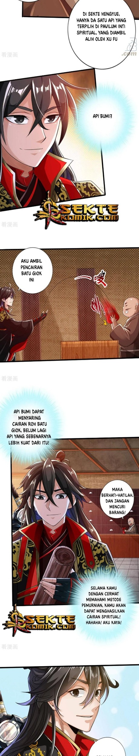 Xianwu Dizun chapter 17 halaman 5