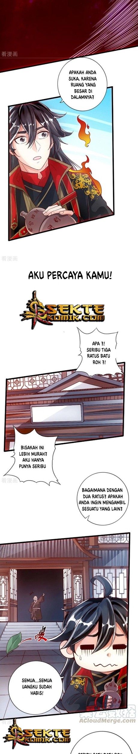 Xianwu Dizun chapter 17 halaman 8