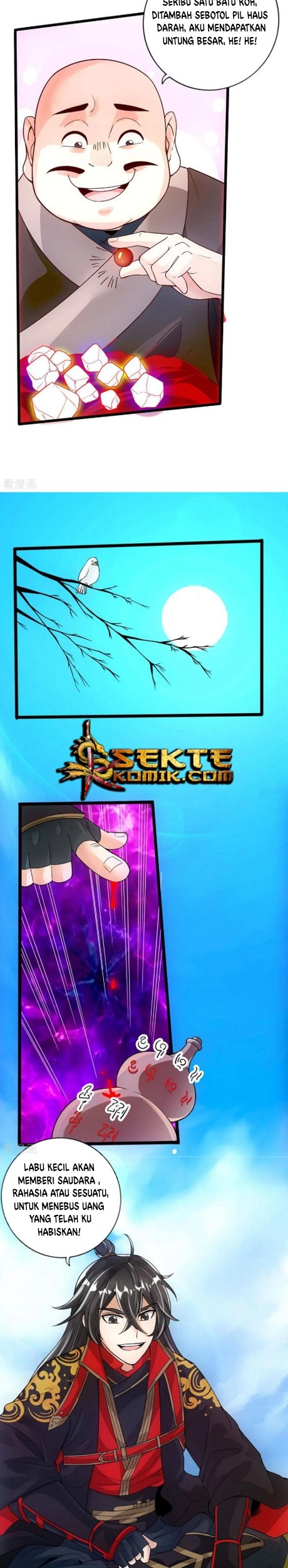 Xianwu Dizun chapter 17 halaman 9