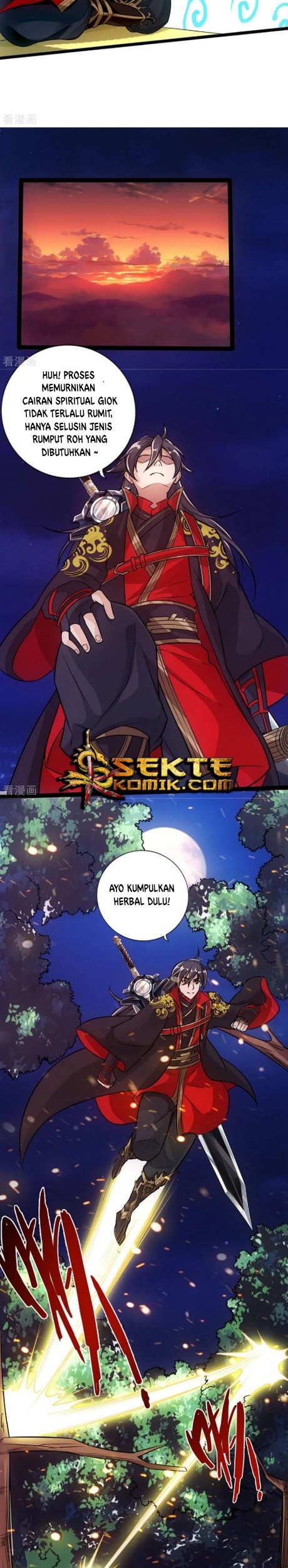 Xianwu Dizun chapter 17 halaman 11