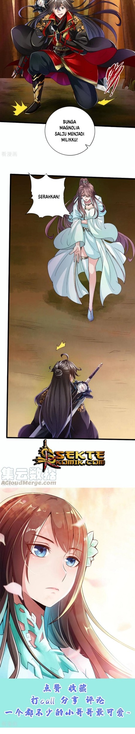 Xianwu Dizun chapter 17 halaman 13