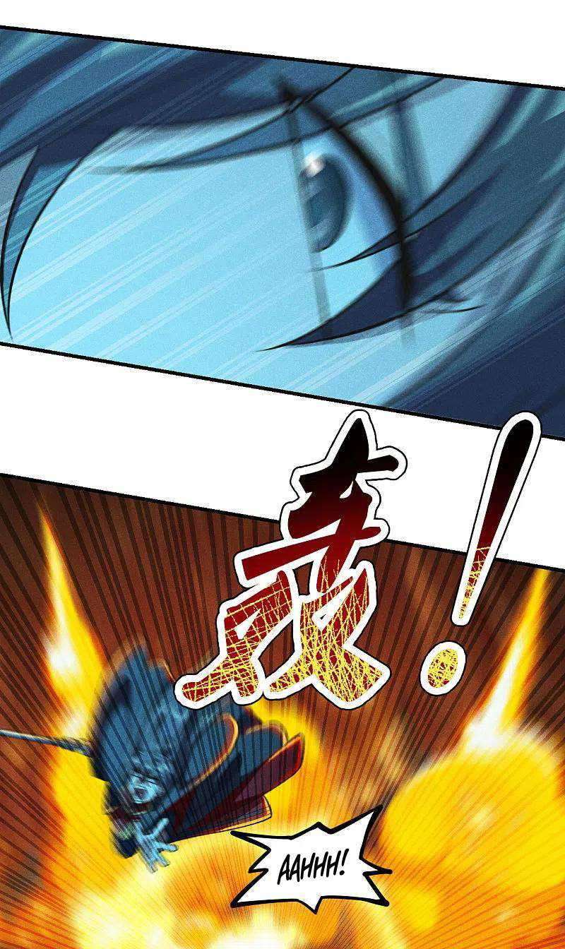 Xianwu Dizun chapter 170 halaman 7