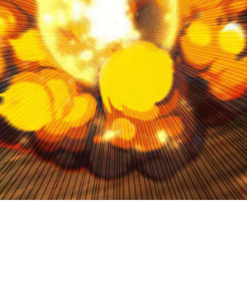 Xianwu Dizun chapter 170 halaman 8
