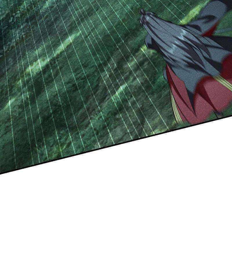 Xianwu Dizun chapter 170 halaman 23