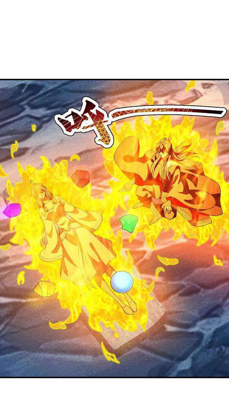 Xianwu Dizun chapter 170 halaman 48