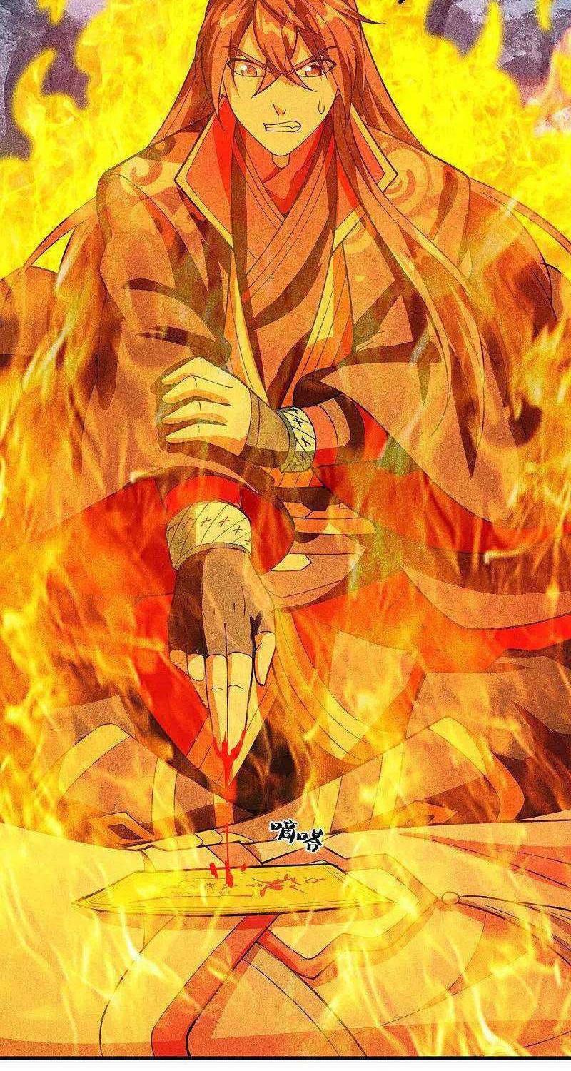 Xianwu Dizun chapter 171 halaman 34
