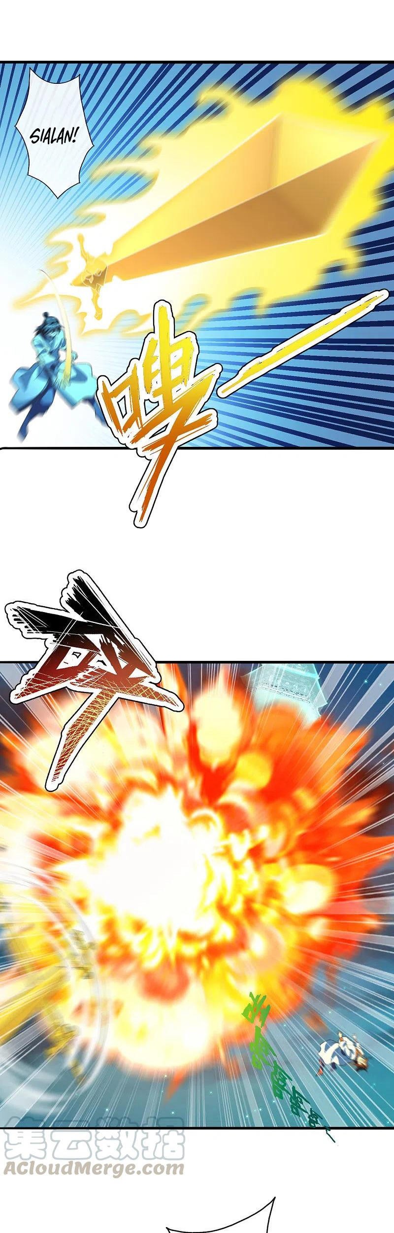 Xianwu Dizun chapter 172 halaman 6