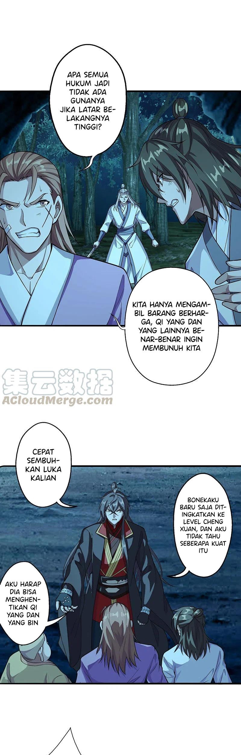 Xianwu Dizun Bab 173 halaman 12