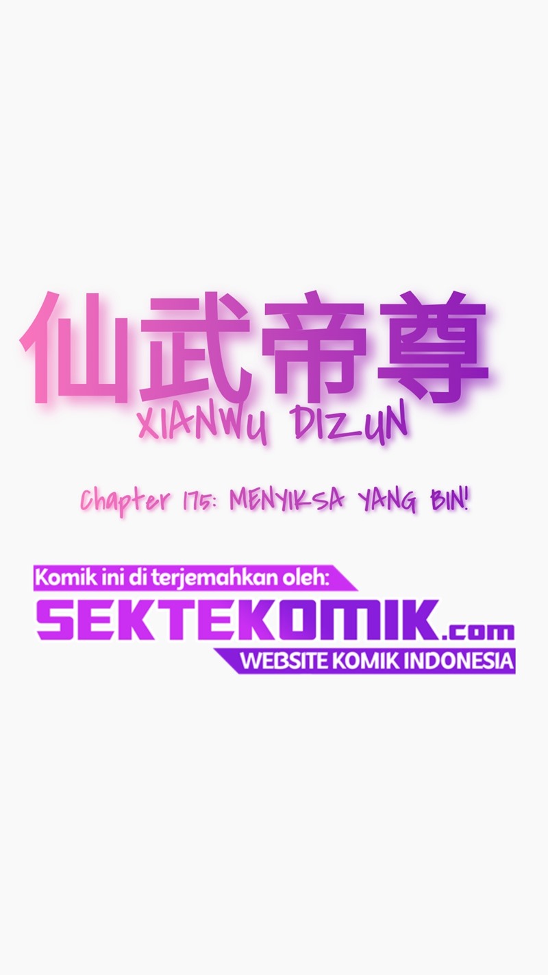 Xianwu Dizun Bab 175 halaman 3