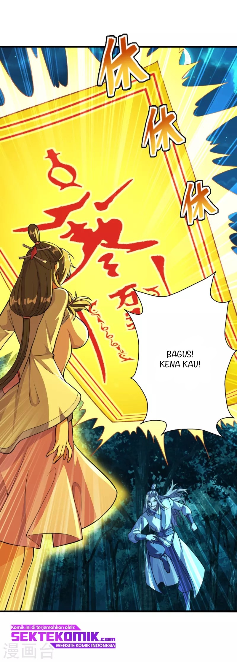 Xianwu Dizun Bab 175 halaman 4