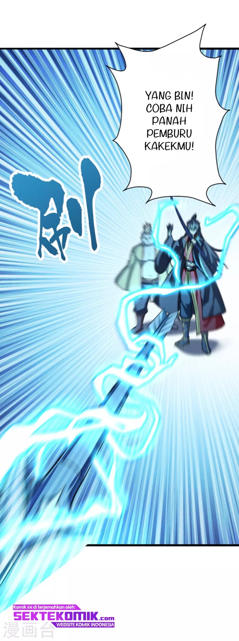 Xianwu Dizun Bab 175 halaman 8