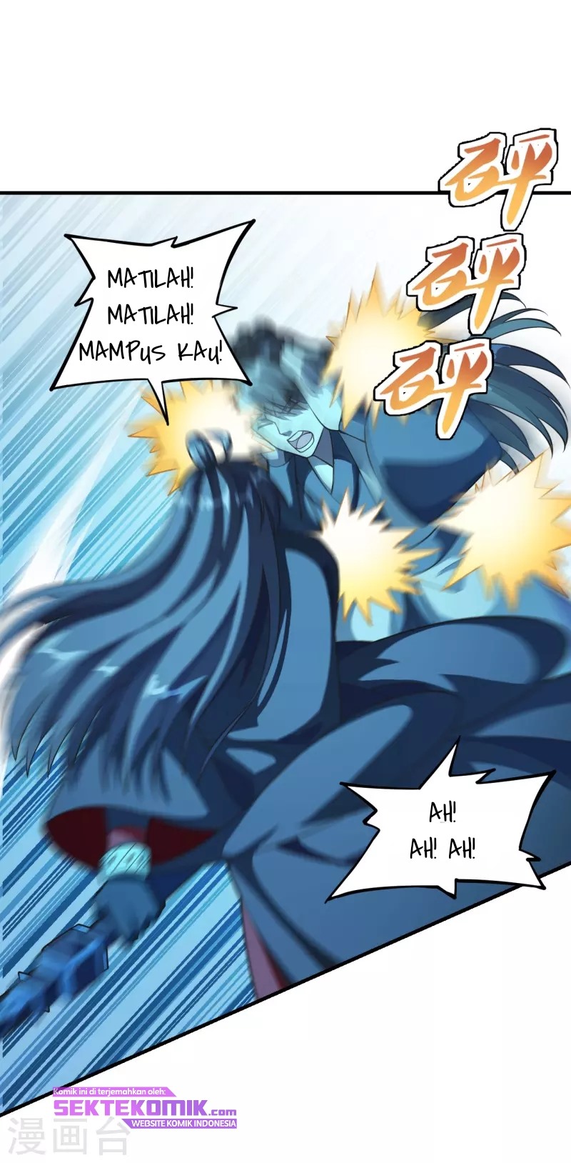 Xianwu Dizun chapter 176 halaman 4