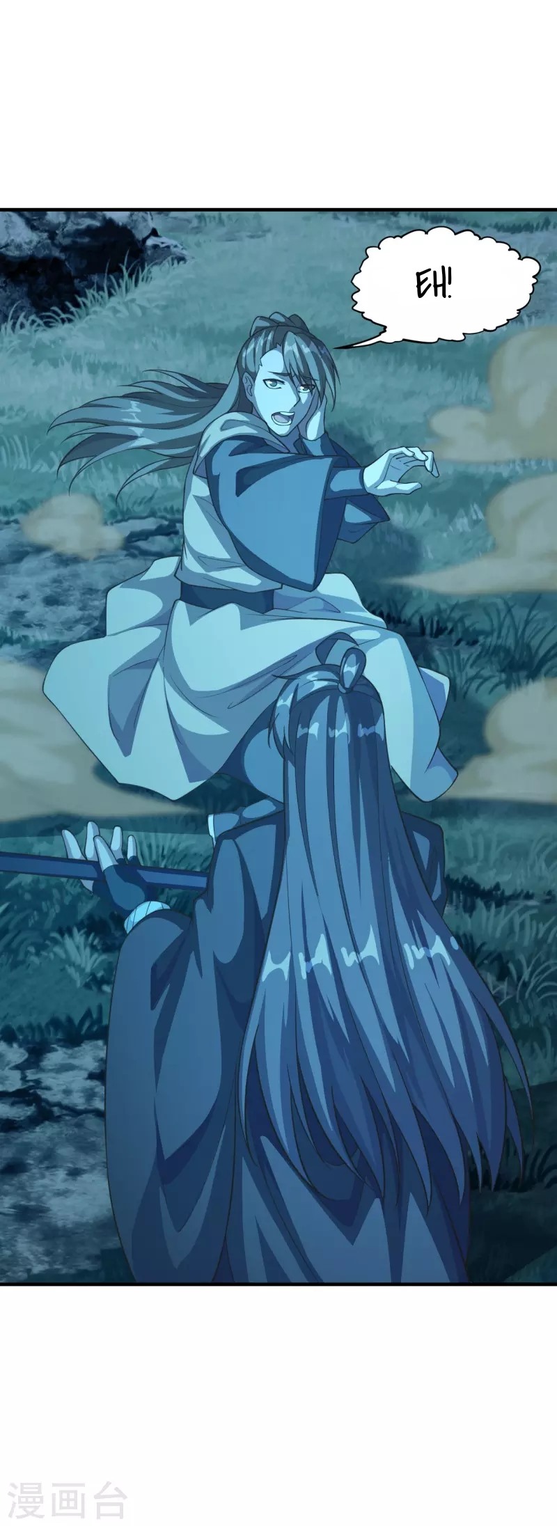 Xianwu Dizun chapter 176 halaman 7