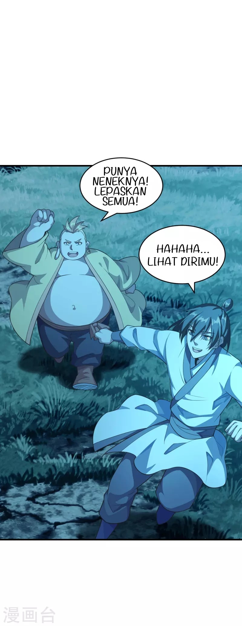 Xianwu Dizun chapter 176 halaman 12