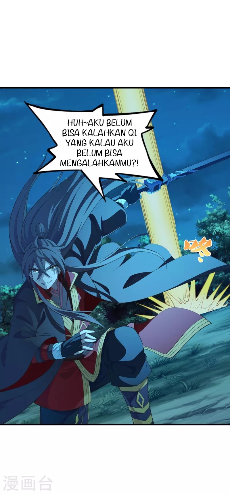 Xianwu Dizun chapter 176 halaman 21
