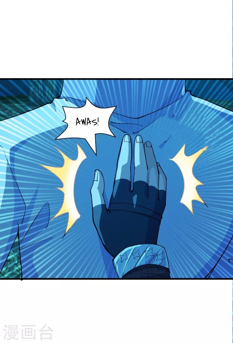 Xianwu Dizun chapter 176 halaman 31