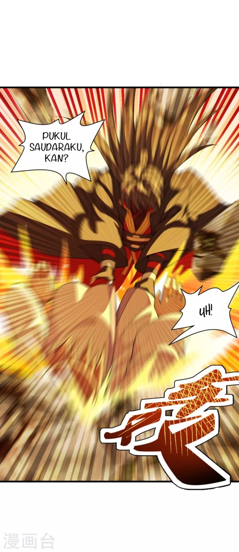 Xianwu Dizun chapter 176 halaman 37