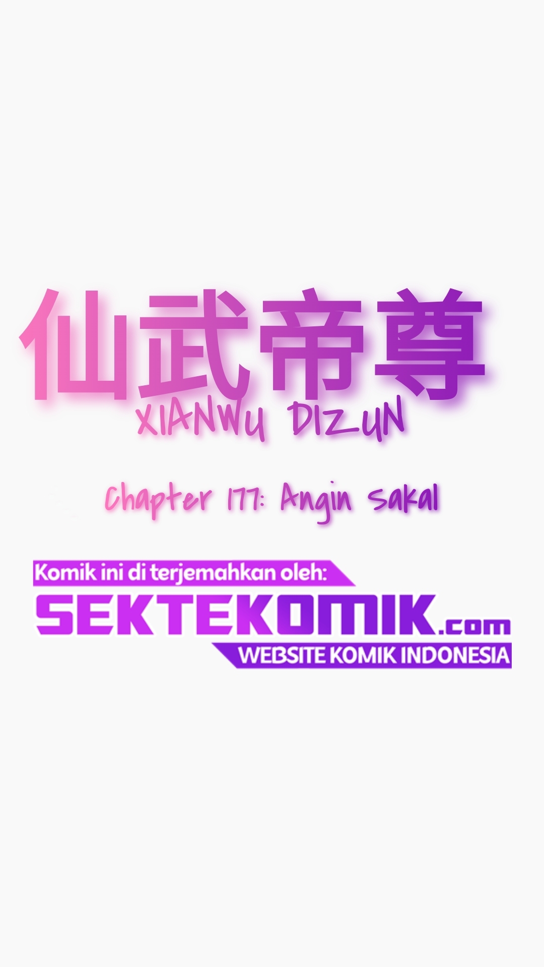 Xianwu Dizun chapter 177 halaman 3