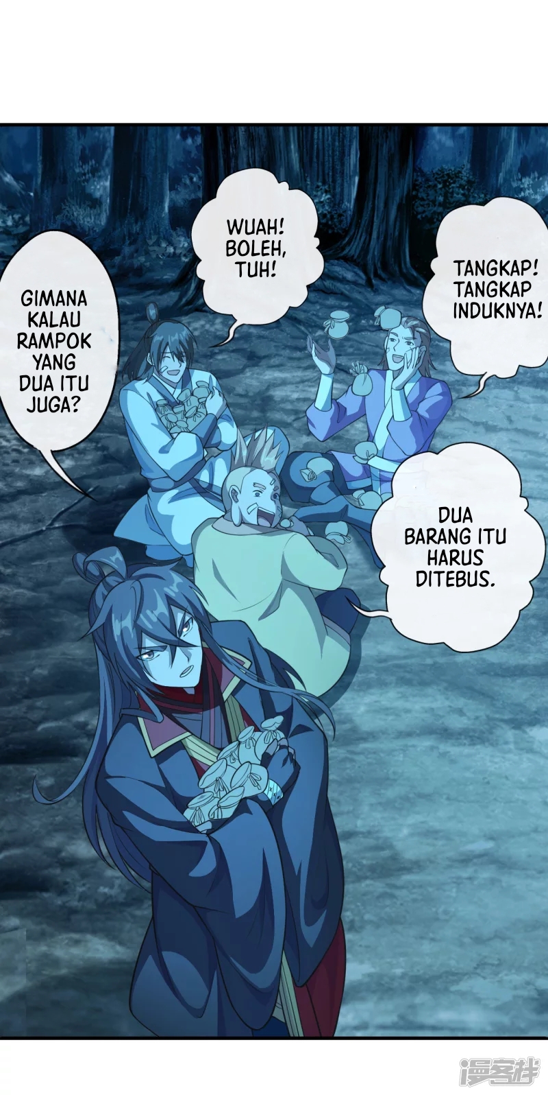Xianwu Dizun chapter 177 halaman 14