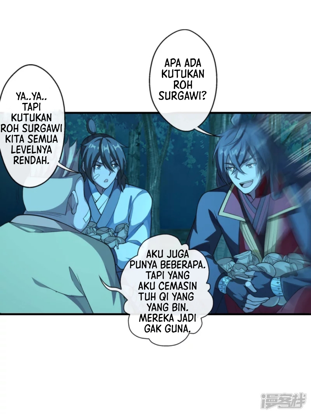 Xianwu Dizun chapter 177 halaman 16
