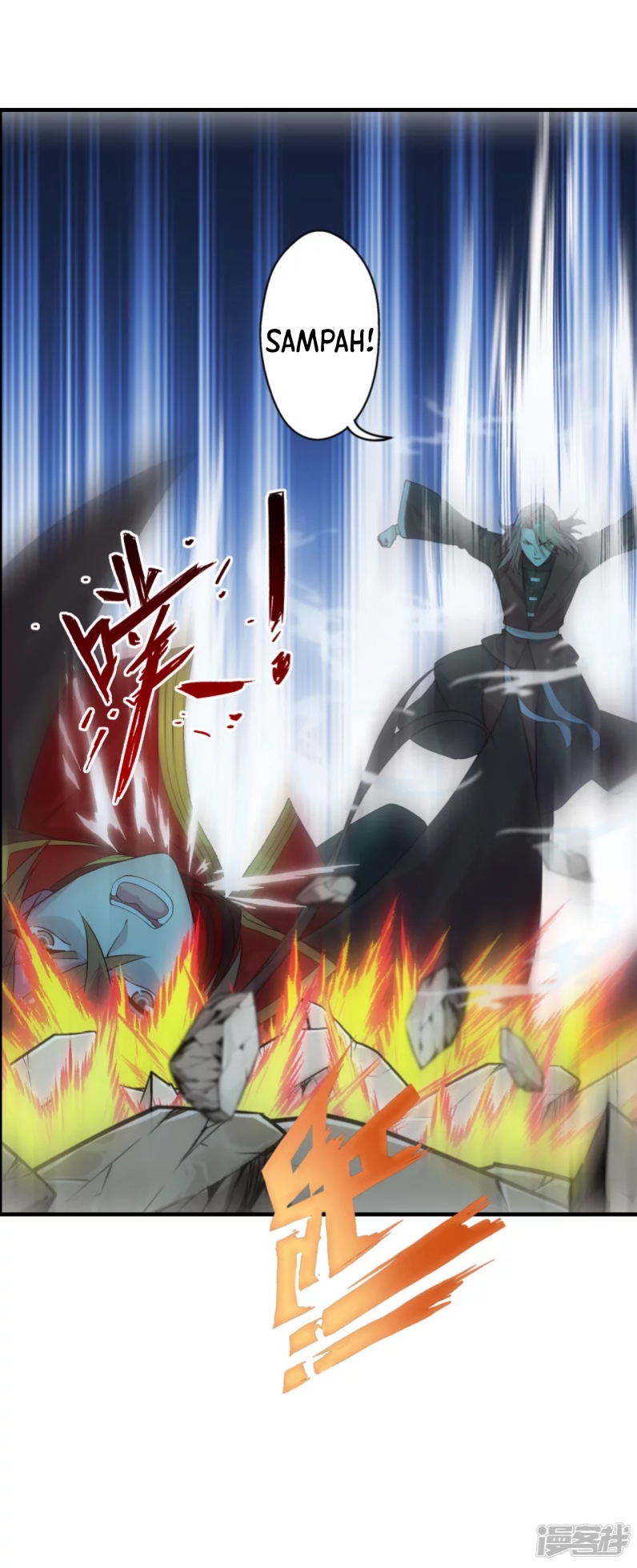 Xianwu Dizun chapter 177 halaman 32