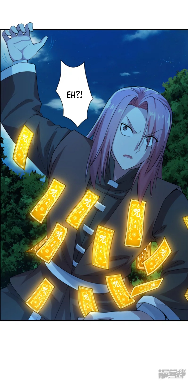 Xianwu Dizun chapter 177 halaman 34