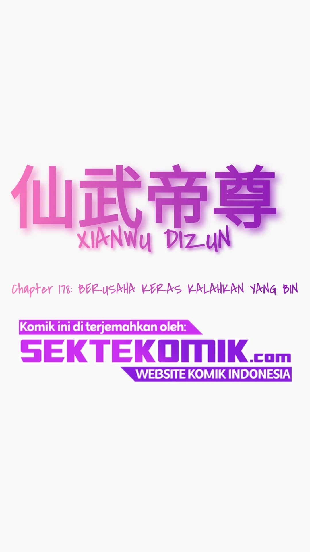 Xianwu Dizun Bab 178 halaman 2