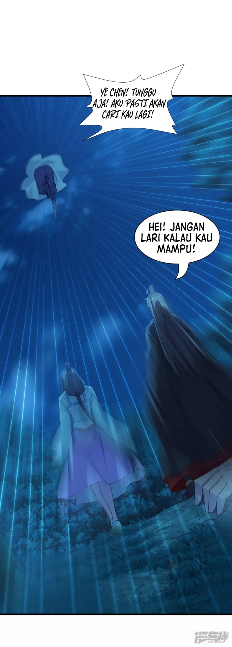 Xianwu Dizun Bab 178 halaman 22