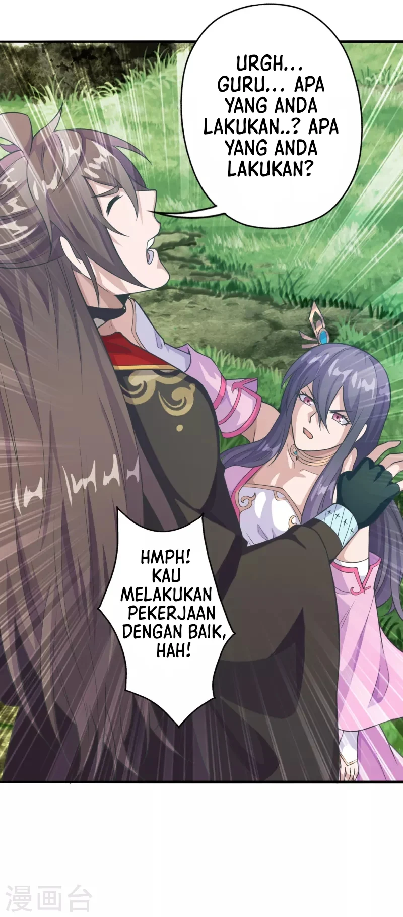Xianwu Dizun chapter 179 halaman 8