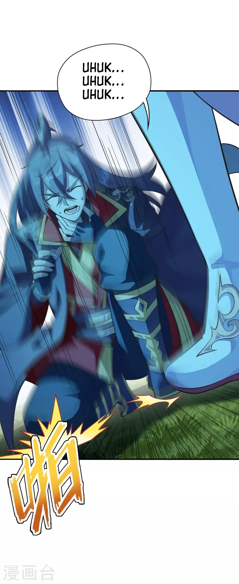 Xianwu Dizun chapter 179 halaman 12