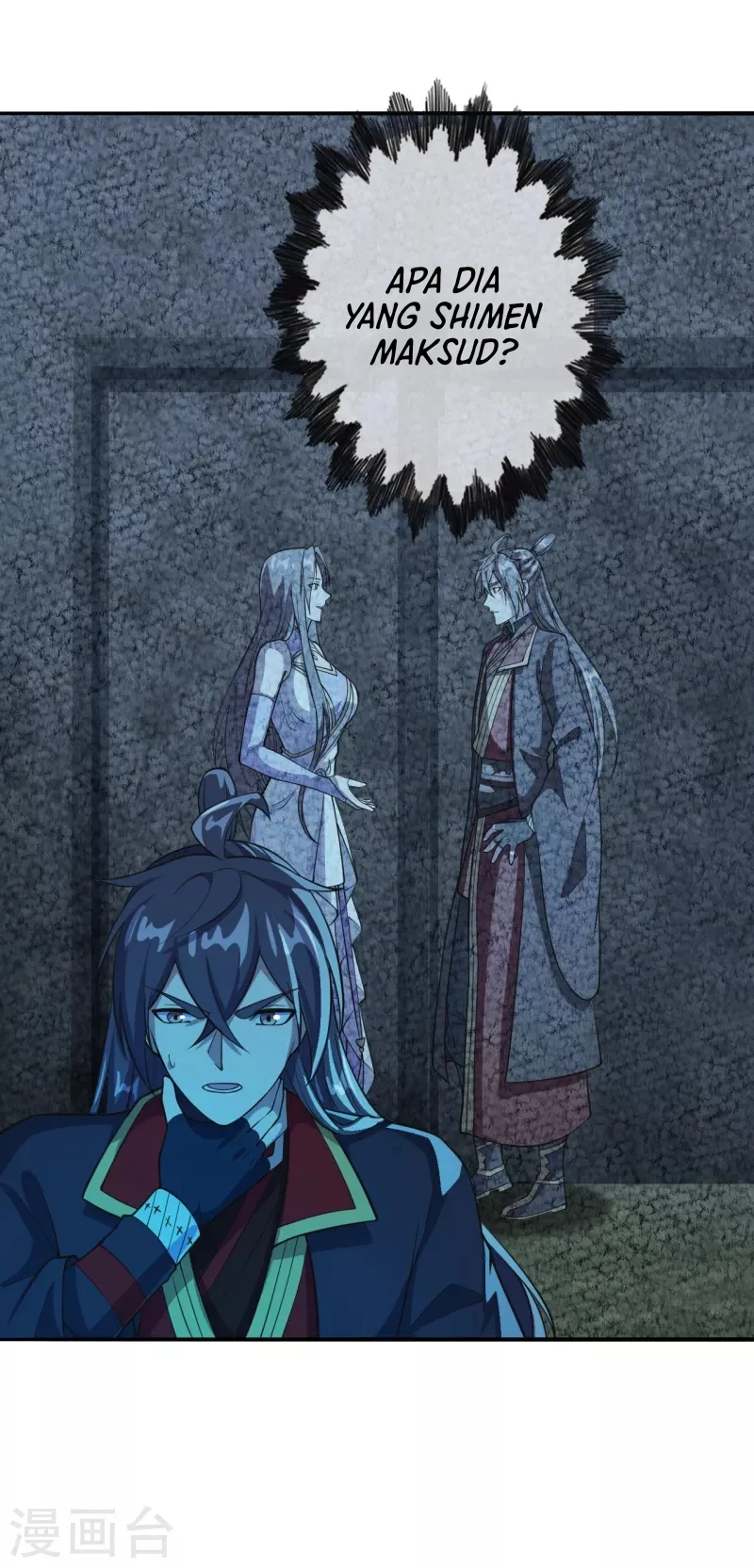 Xianwu Dizun chapter 179 halaman 15