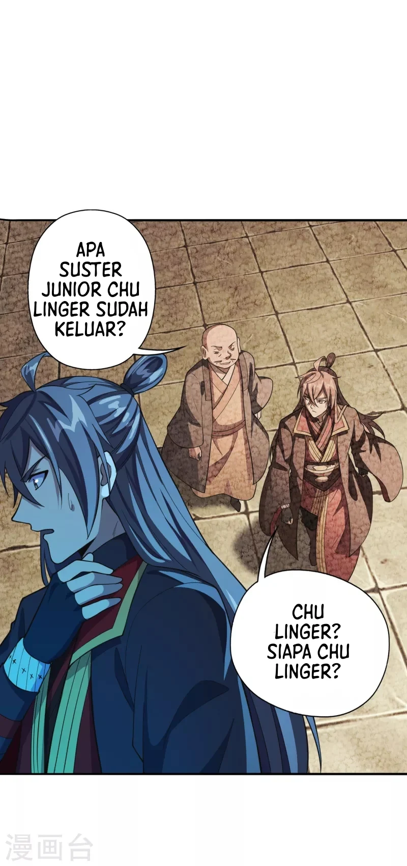 Xianwu Dizun chapter 179 halaman 16