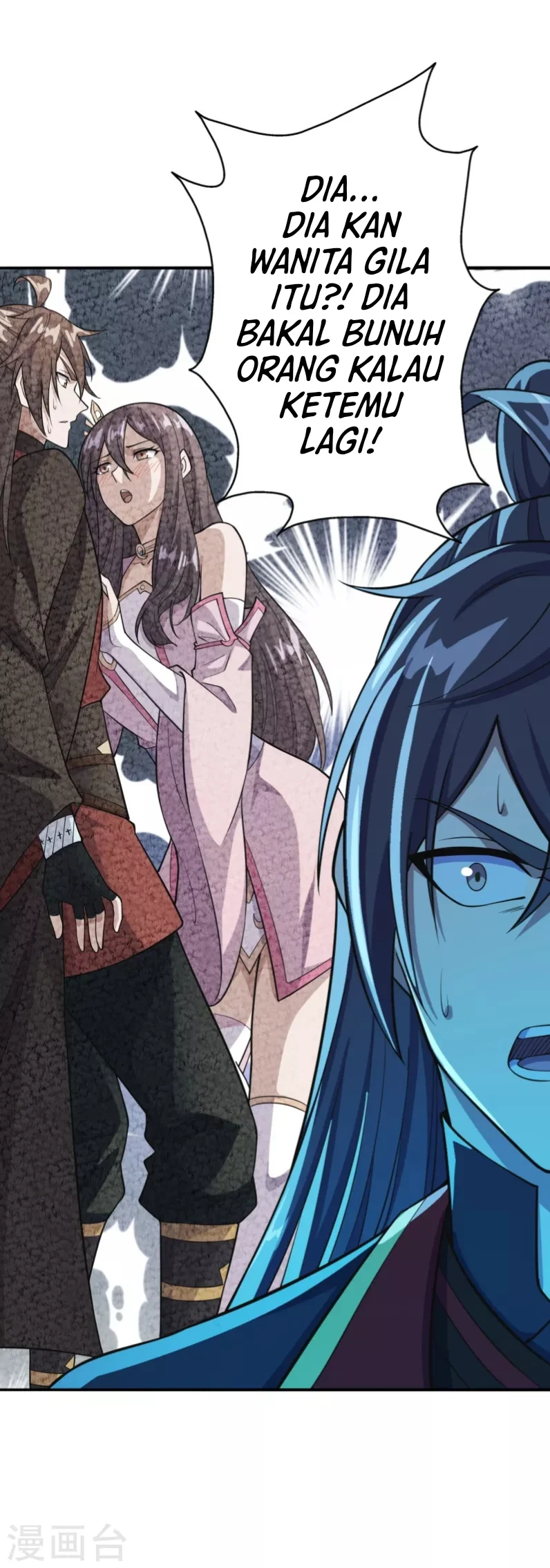 Xianwu Dizun chapter 179 halaman 17