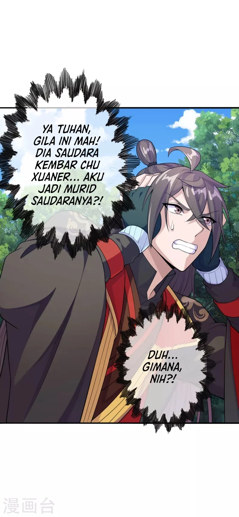 Xianwu Dizun chapter 179 halaman 18