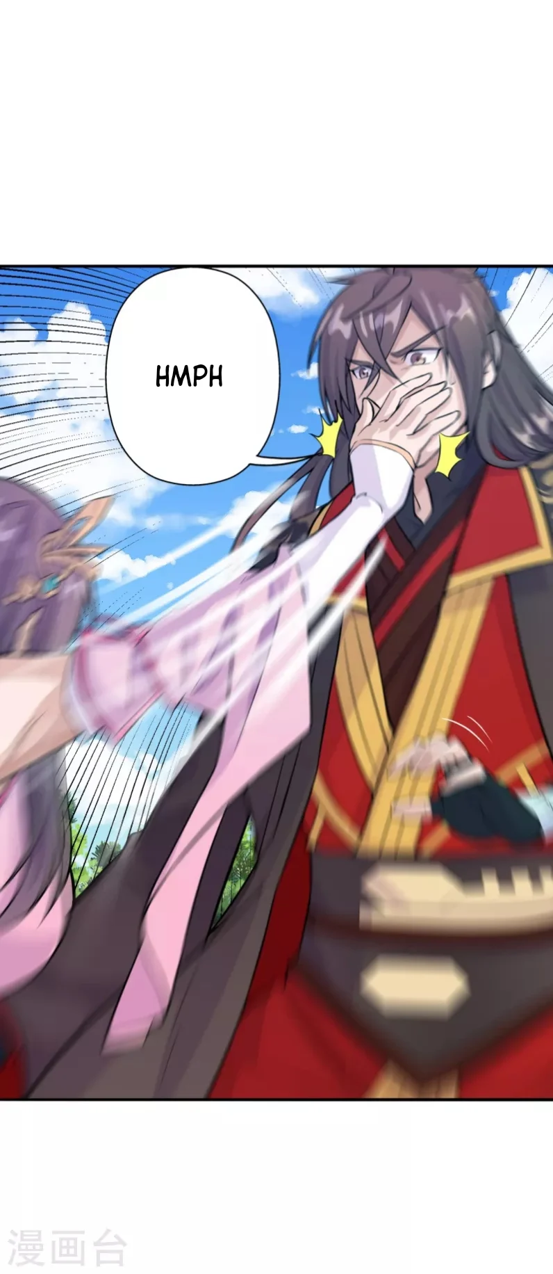 Xianwu Dizun chapter 179 halaman 26
